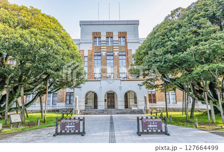 石川県政記念しいのき迎賓館（旧石川県庁舎本館） 127664499