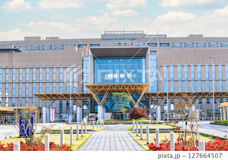 石川県金沢市 金沢大学附属病院 石川県金沢市 金沢大学附属病院 127664507