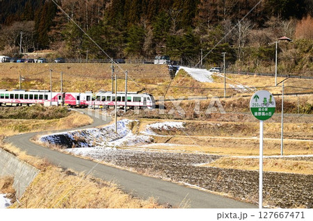 道の駅 遠野風の丘と釜石線 道の駅 遠野風の丘と釜石線 127667471