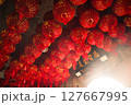 Red chinese lanterns lamps traditional style 127667995