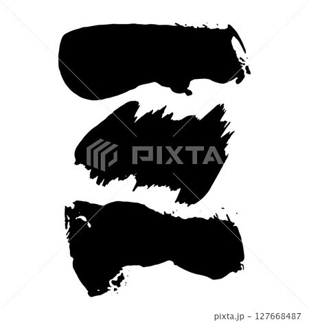 Black Brush strokes isolated on white background. Dry Brush Strokes and Scratches Retro Grunge Background. Vector brush stroke texture. Black ink, paint splatter. 127668487