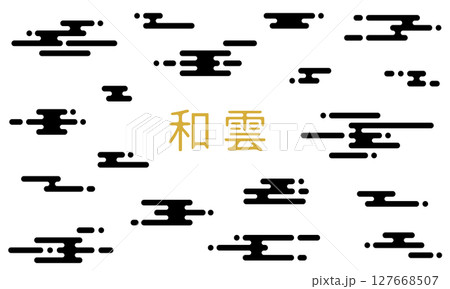 和風の雲の装飾。和雲のあしらい。ポップな和雲のセット。 127668507