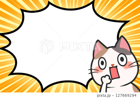 驚く猫と吹き出しの背景 127669294
