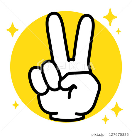 ピースサイン イラスト素材のイラスト素材 [127670826] - PIXTA