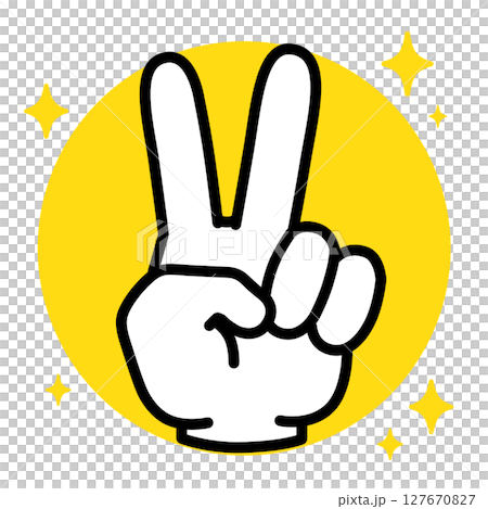 ピースサイン イラスト素材のイラスト素材 [127670827] - PIXTA