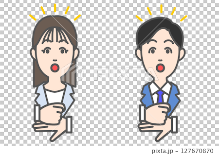 ひらめくビジネスマン 127670870