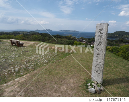 名護屋城跡の風景 127671143