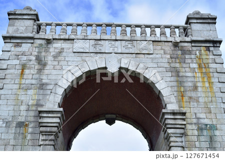Dongnimmun Independence Gate, independence memorial gate in Seoul, South Korea 127671454