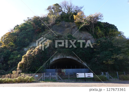 野島掩体壕 東側 海側 出入口 野島掩体壕 東側 海側 出入口 127673361