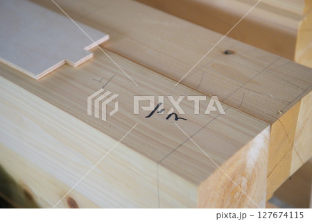 住宅用木材の番付け 住宅用木材の番付け 127674115