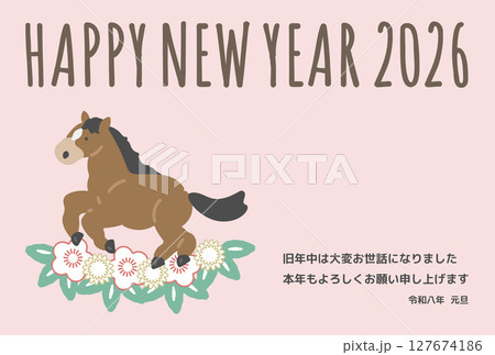 走る馬のイラスト　年賀状デザイン　2026　午年　 127674186