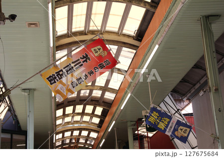 将棋のまち高槻 127675684