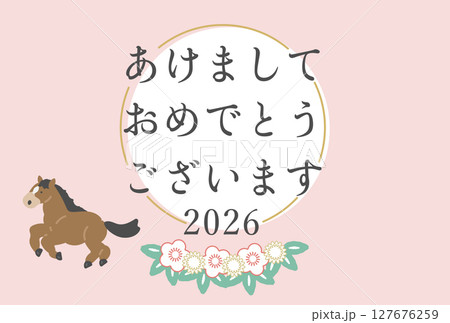 走る馬のイラスト　年賀状デザイン　2026　午年　 127676259