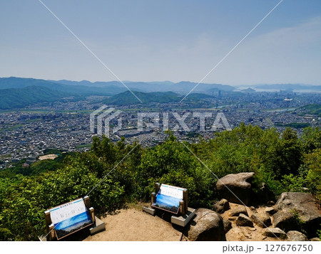 佐東銀山城・武田山山頂(広島市安佐南区) 127676750