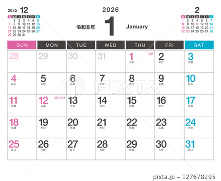 2026年 カレンダー 1月 令和8年 祝日・六曜 2026年 カレンダー 1月 令和8年 祝日・六曜 127678295
