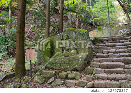 【神奈川県】大山登山道・爪切り地蔵 127678827