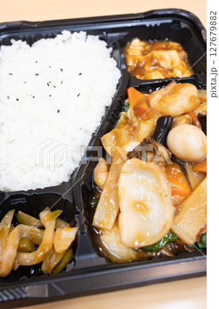 美味しい八宝菜中華弁当 美味しい八宝菜中華弁当 127679882