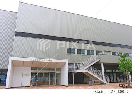 長野県千曲市、ことぶきアリーナ千曲の風景 127680037