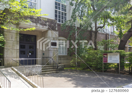 東北大学史料館 東北大学史料館 127680060