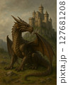 Dragon near the castle 127681208