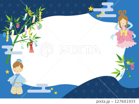 和モダンな七夕フレーム横	 127681935