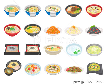 いろいろな、麺料理のイラストセット いろいろな、麺料理のイラストセット 127682489