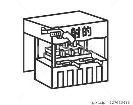 射的の、お祭り屋台（線画）のイラスト 127683458