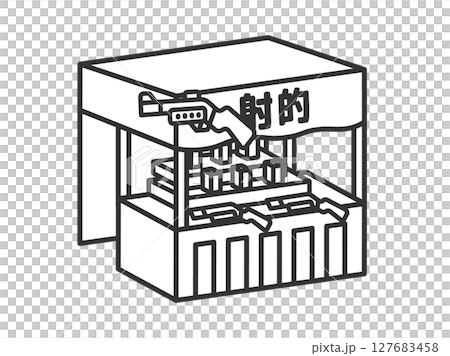 射的の、お祭り屋台（線画）のイラスト 127683458