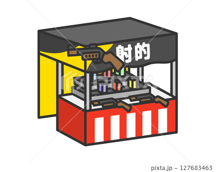 射的の、お祭り屋台（線画カラー）のイラスト 127683463