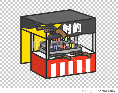 射的の、お祭り屋台（線画カラー）のイラスト 127683463