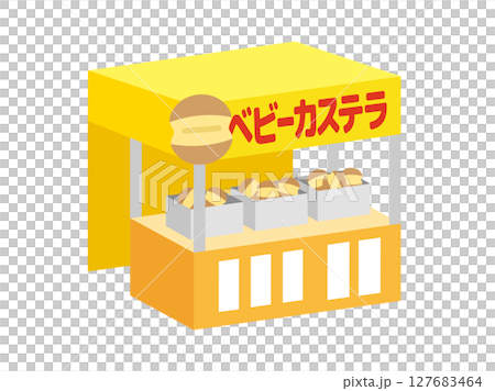 Illustration of a festival stall selling baby castella 127683464