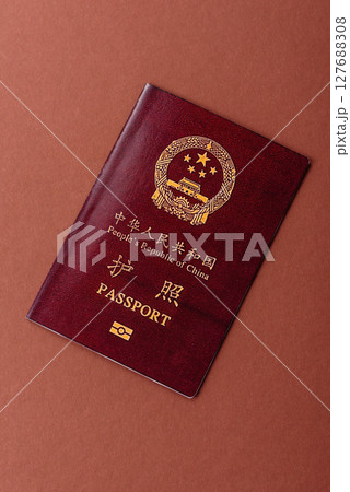 China Citizen Passport, Chinese document for global business 127688308