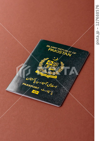 Pakistanian International Citizen Passport for emigration and travel 127688576