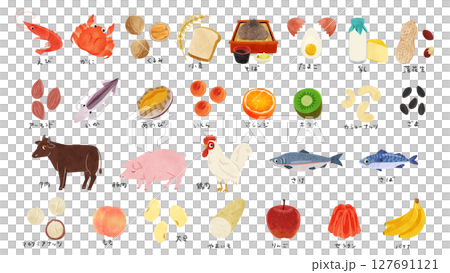 Set of 28 specific ingredients - watercolor-style hand-drawn illustrations Set of 28 specific ingredients - watercolor-style hand-drawn illustrations 127691121