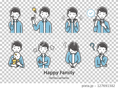 年輕男子臉部表情與手勢的變化 127691382