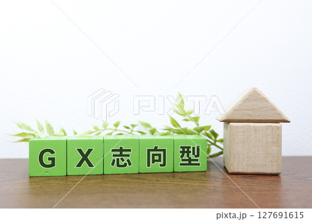 GX志向型住宅と環境配慮のイメージ構成 127691615