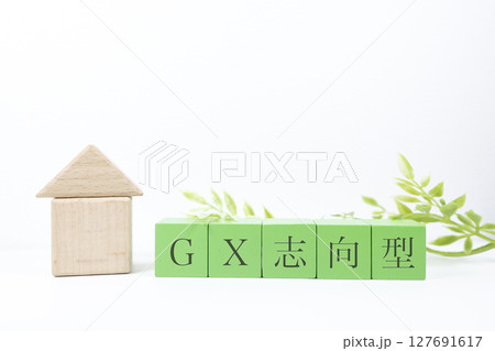 GX志向型住宅と環境配慮のイメージ構成 GX志向型住宅と環境配慮のイメージ構成 127691617