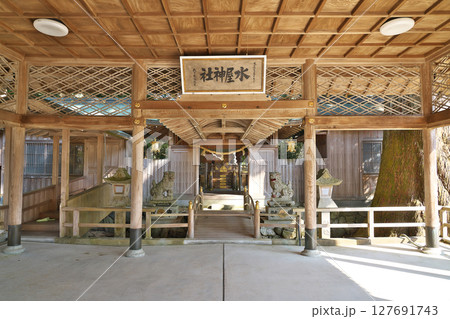 【水屋神社】 三重県松阪市飯高町赤桶 127691743