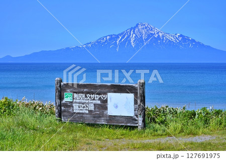 北海道　利尻礼文サロベツ国立公園の絶景 127691975