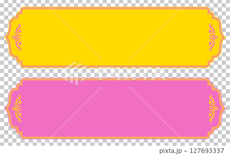 アジア風のタイトルフレームセット。横長の飾り枠。 127693337