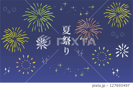 花火のかわいい背景イラスト 127693497