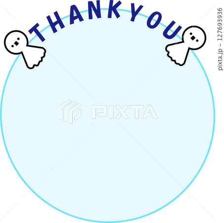 てるてる坊主のフレーム てるてる坊主のフレーム 127693936