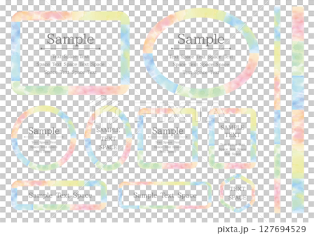 水彩テクスチャのカラフルなパステルカラーのフレームと線11点セット 127694529