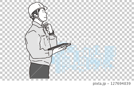 上を見る作業服を着た男性のイラスト素材 127694839