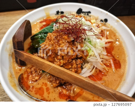 ピリ辛の美味しい担々麺 127695097