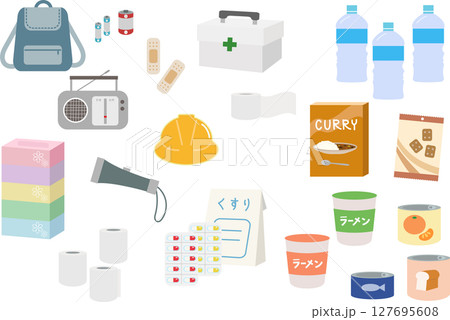 非常用グッズのイラスト素材セット 127695608