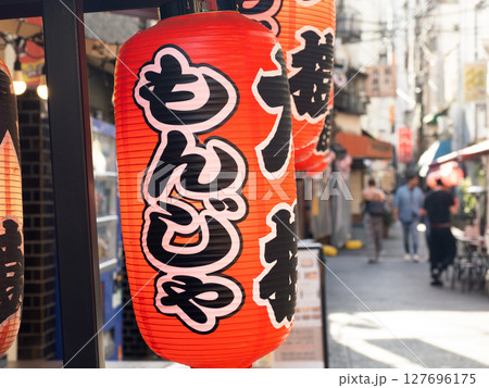 もんじゃ店の赤提灯 東京都 もんじゃ店の赤提灯 東京都 127696175