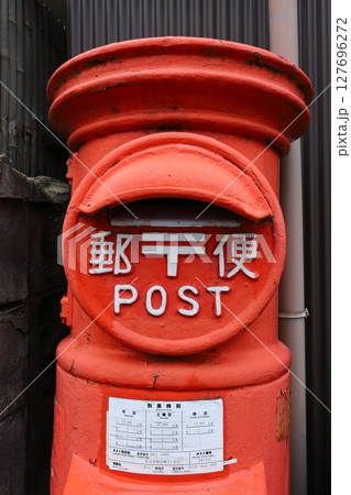 鳥取　倉吉　丸ポストのある風景（竹内酒店跡前） 127696272