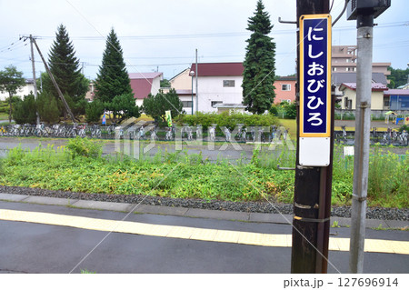 JR北海道、根室本線の新得駅から帯広駅までの普通列車風景(2023年夏) JR北海道、根室本線の新得駅から帯広駅までの普通列車風景(2023年夏) 127696914