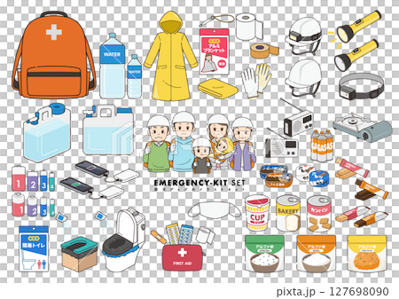 防災グッズのイラストセット 防災グッズのイラストセット 127698090
